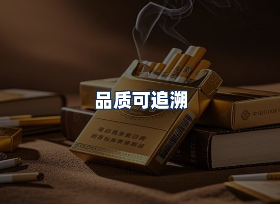 直发优势